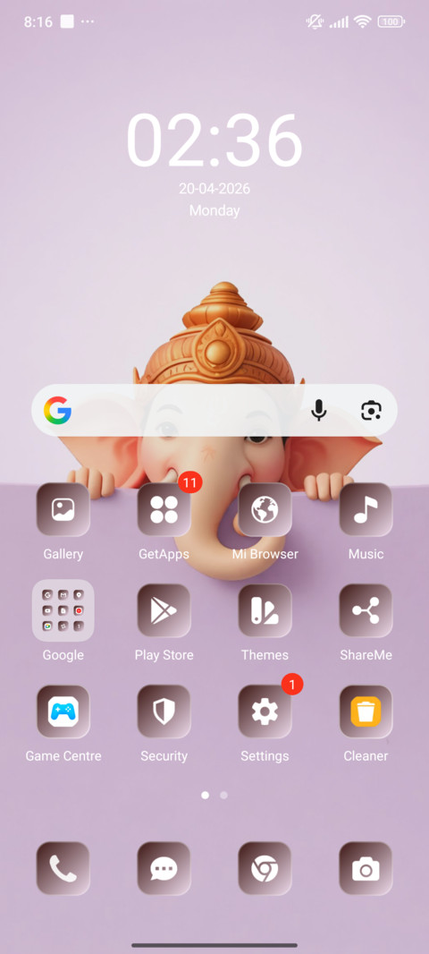 Bal Ganesha screenshot