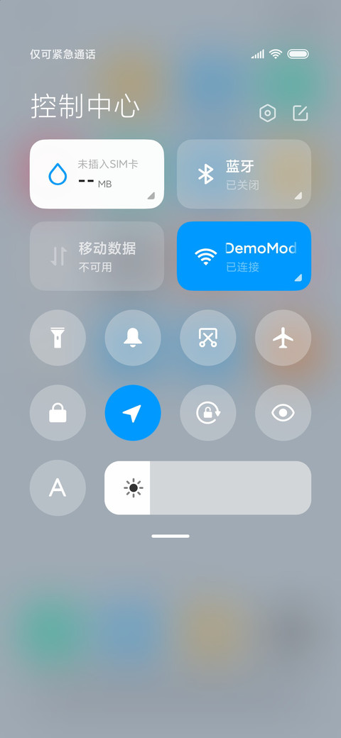 简约 浅白 screenshot