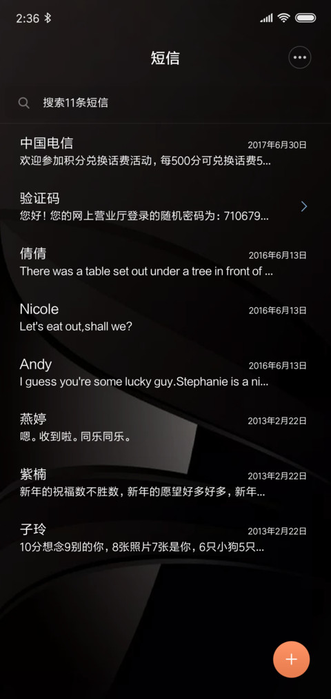 Style screenshot