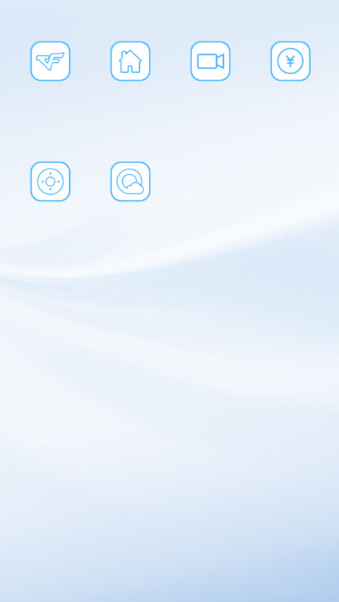 蓝猫 screenshot