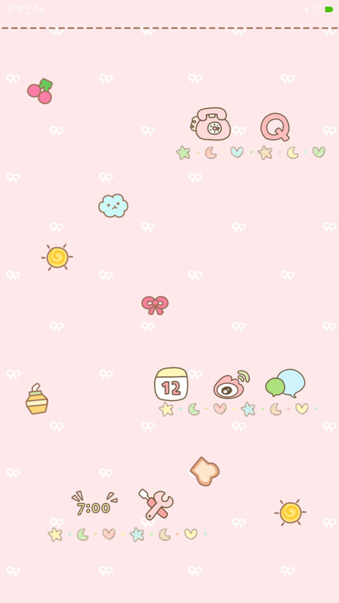 邂逅小清新 screenshot