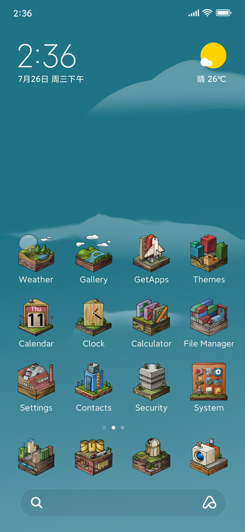 Little World screenshot