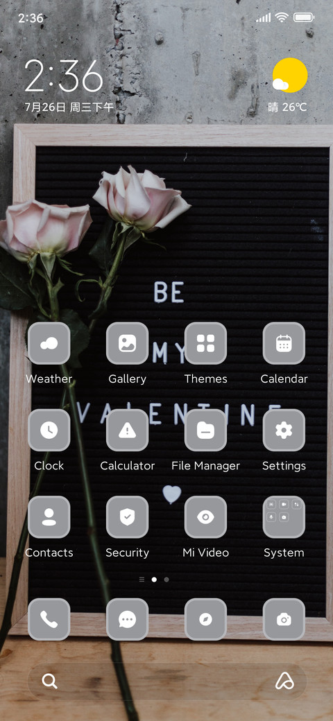 propose screenshot