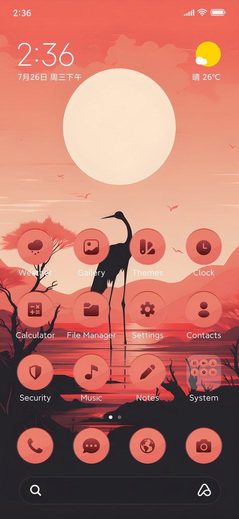 Pastel Zenith screenshot