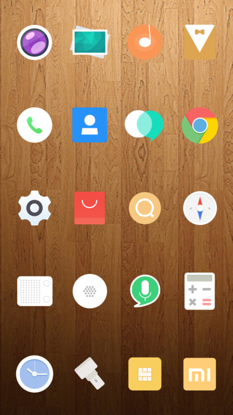 宁静致远 screenshot