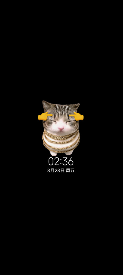 IP27趣味妙脆角小猫 screenshot