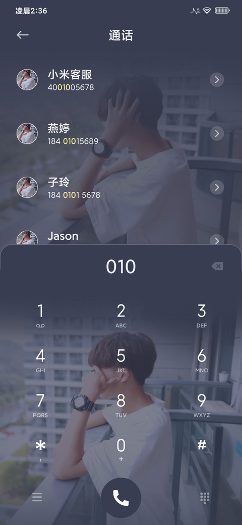 灰色的回忆 screenshot