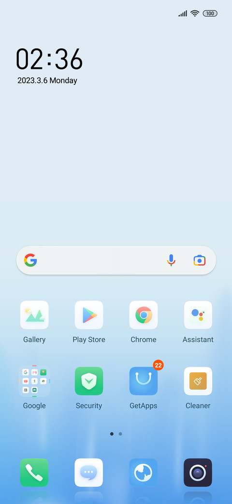 Light and pure screenshot
