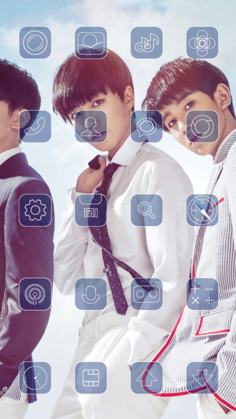 TFBOYS是你 screenshot