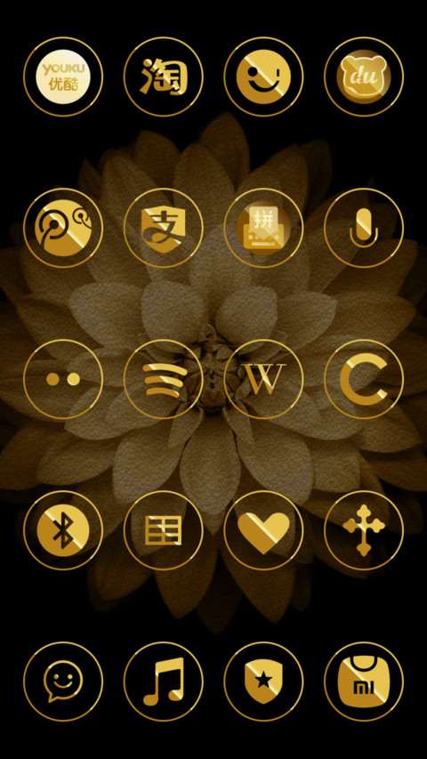 Gold iOS Elite screenshot