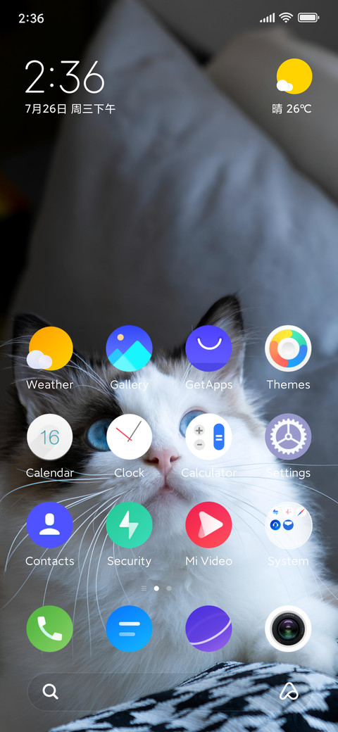 Orijin Six V2 screenshot
