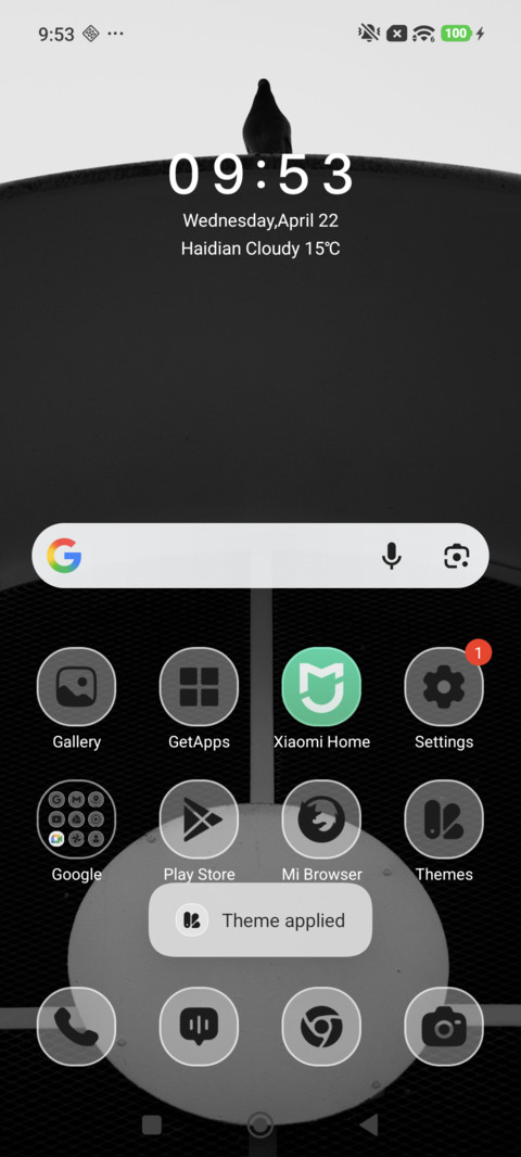 Prismatic Flow screenshot