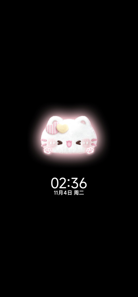 毛茸茸 软萌猫猫 screenshot