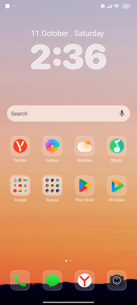 HyperGlassV screenshot