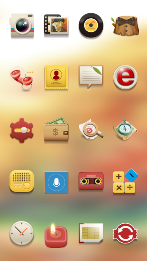 旅途有纸 screenshot