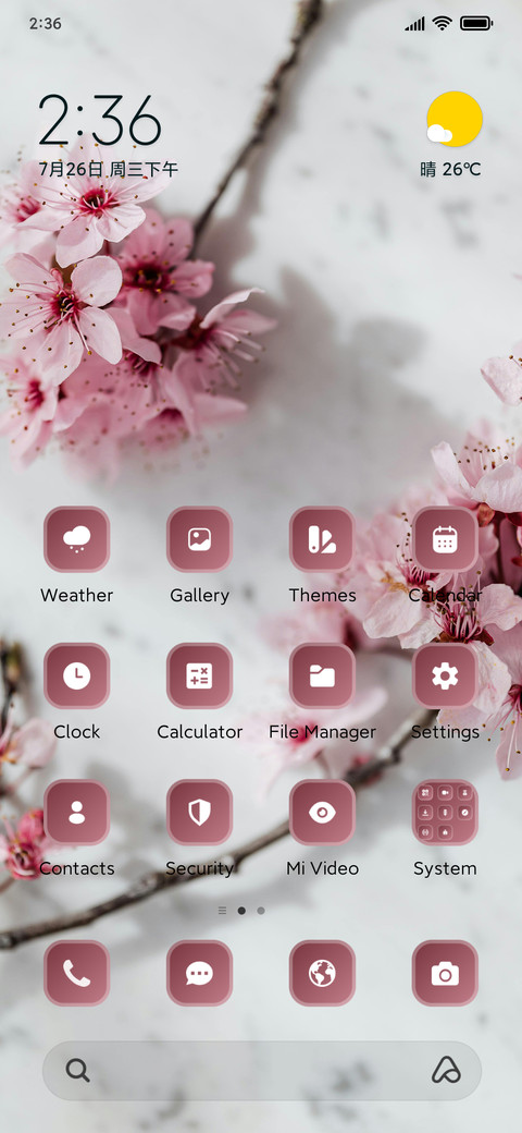 Blossoms screenshot