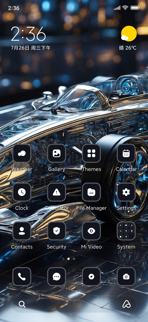 Car screenshot