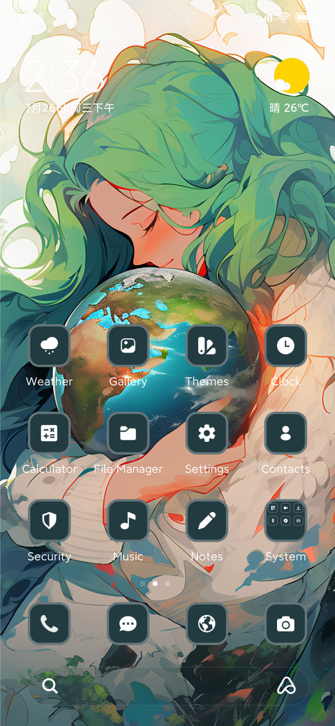 Save Earth screenshot