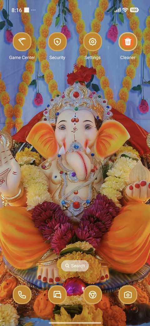 Decoration screenshot