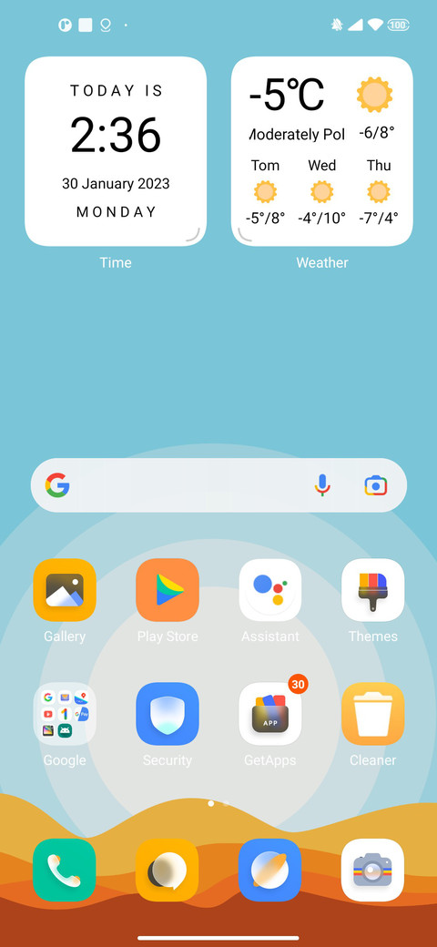 ENIMAX M14 screenshot