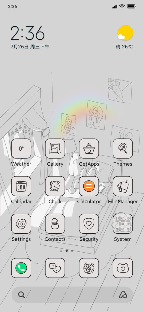 Rabbit dreams well screenshot