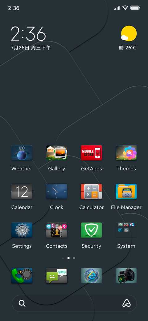 One A screenshot
