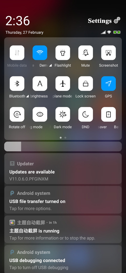 Relax V11 screenshot