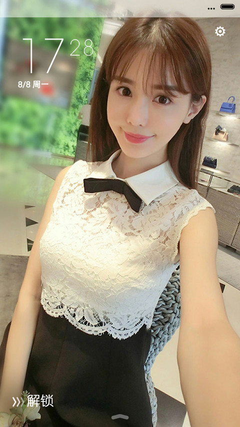 萌星球 v8 曙光女神（十锁屏+音乐界面） screenshot