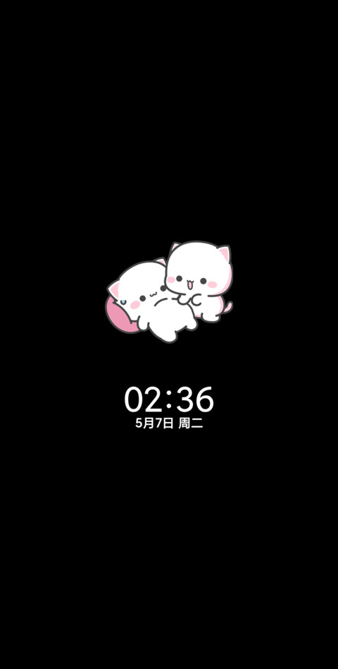 甜酷蜜桃猫动态充电 screenshot