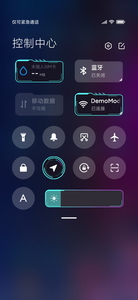 赛博朋克科技表盘 screenshot