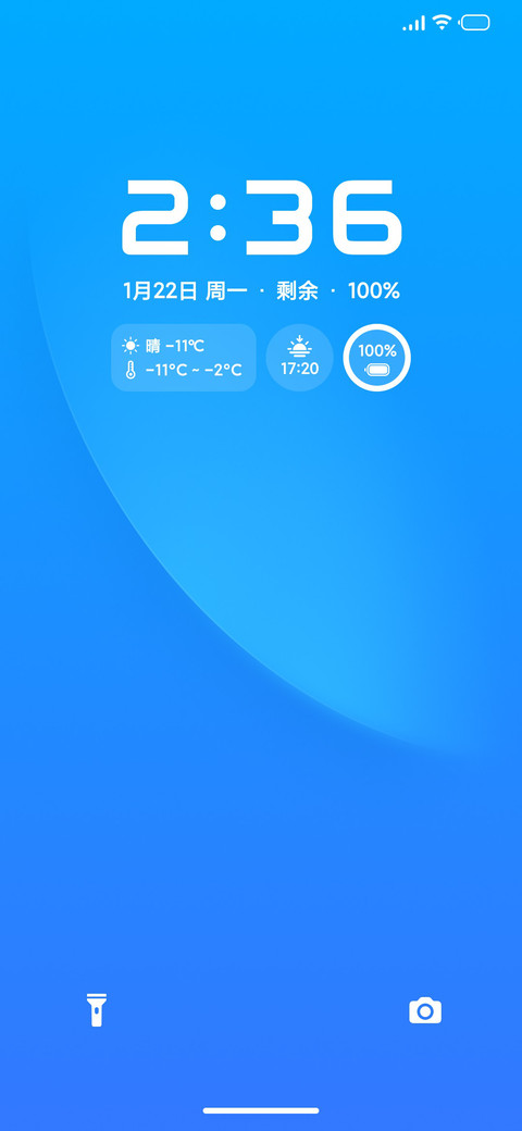 F10 screenshot
