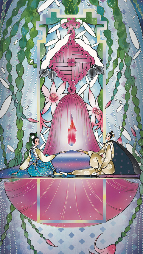 Song xue tuan spring curtain stewing star weng 2 screenshot