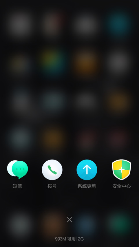 约【好评免群费】咻身边美女帅哥 screenshot