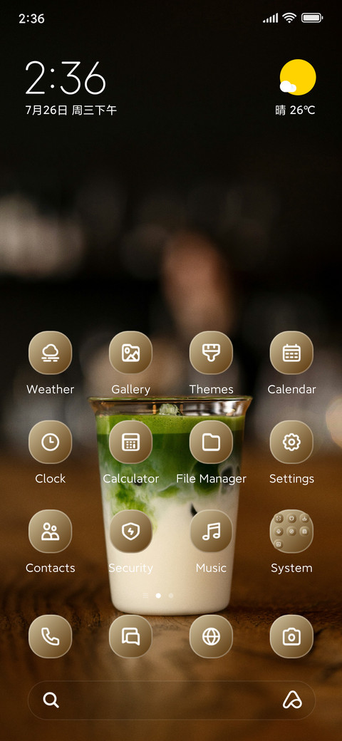 Green Shot screenshot