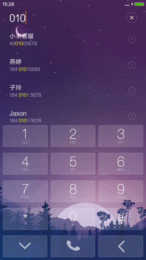 炫酷卡片-唯美夜色（酷玩主题） screenshot