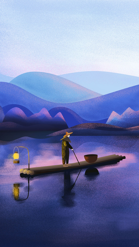 Boating at night screenshot