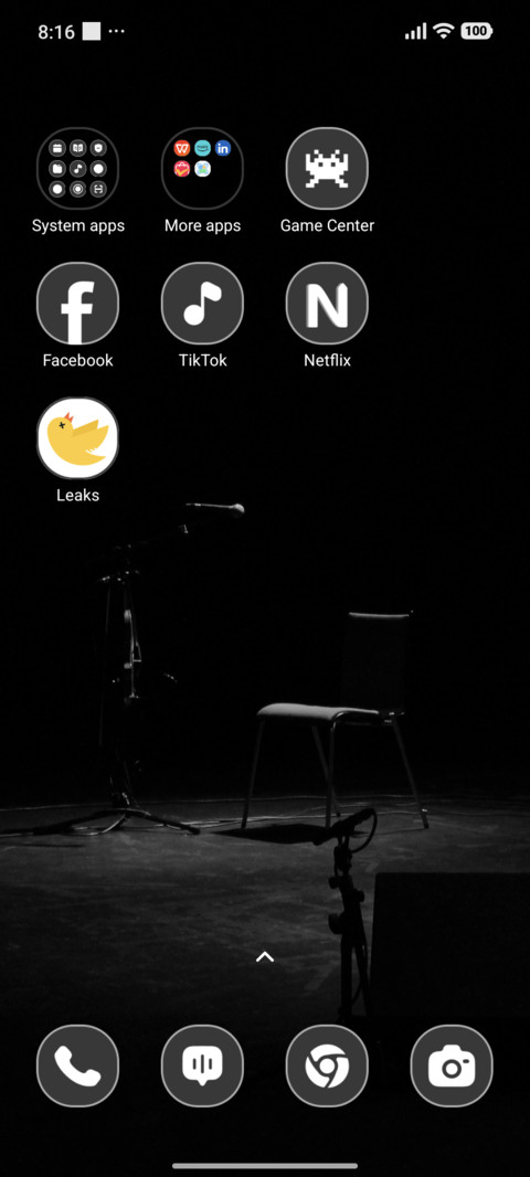 Empty Stageview screenshot
