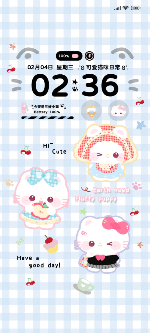 ins猫咪可爱日常 screenshot