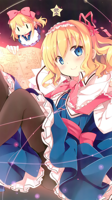 魔法少女奇遇 screenshot