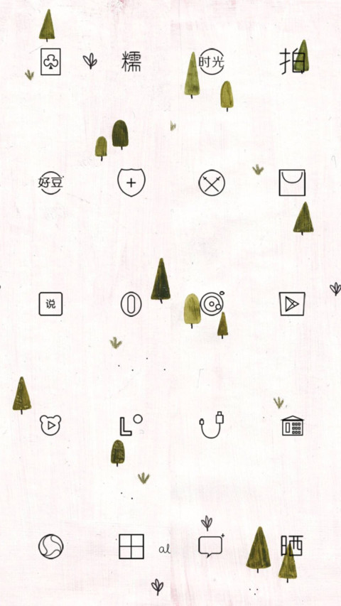 小森林n screenshot