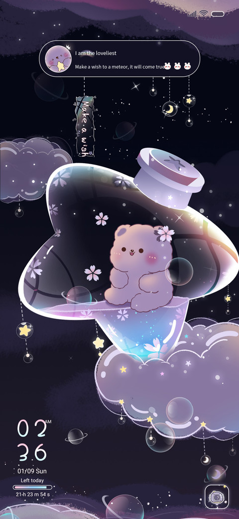 Wishing bottle screenshot