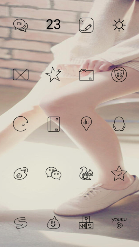 腿控 screenshot
