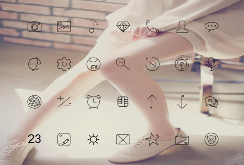腿控 screenshot