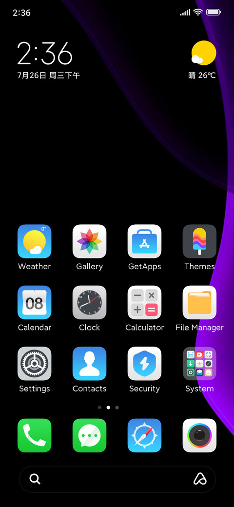 Rexio-s screenshot