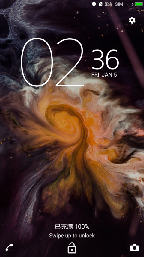 Xperia screenshot