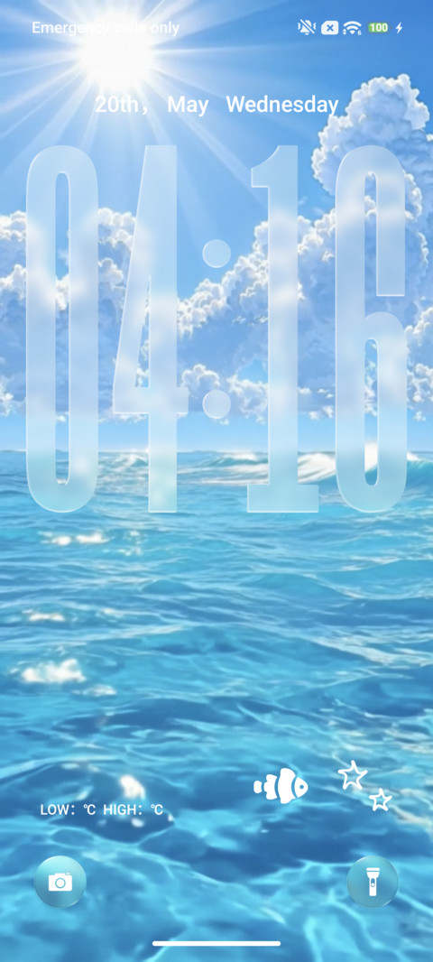 Cool screenshot