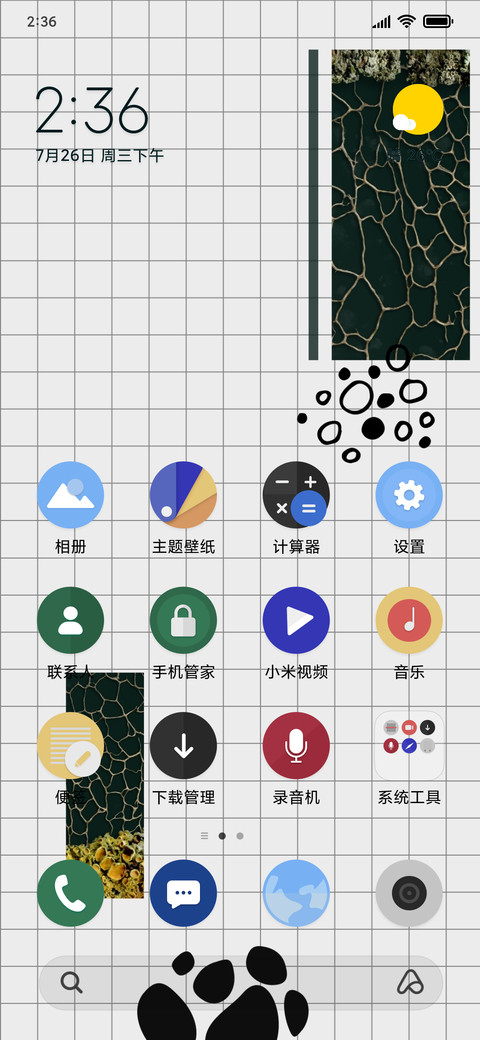 Patterns Grid  Exclusive _3MDS screenshot