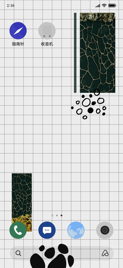 Patterns Grid  Exclusive _3MDS screenshot