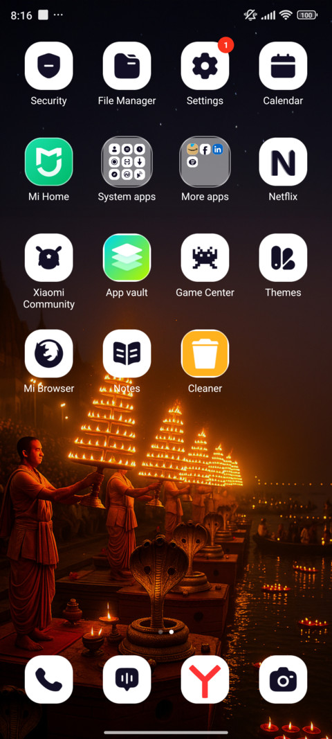Maha Aarti screenshot