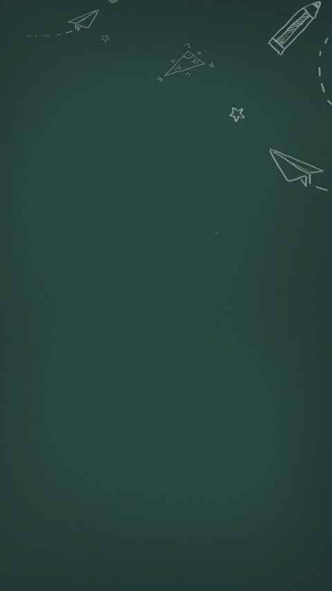 高考季 screenshot